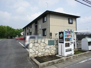 宇都宮駅 バス35分  宝木本町下車：停歩15分 1階の物件外観写真